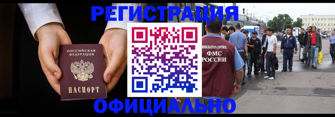 найти адрес прописки в Бугульме